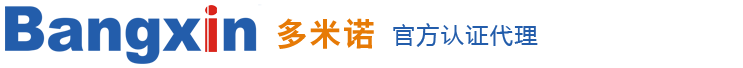 湖南華咨工程咨詢(xún)有限公司