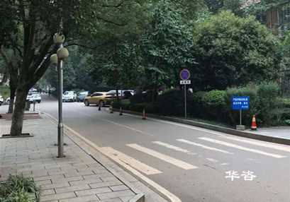 持續(xù)優(yōu)化交通組織，暢通城市交通樞紐