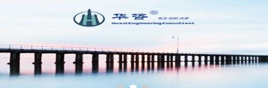 公路安全評(píng)價(jià)的內(nèi)容都有哪些？