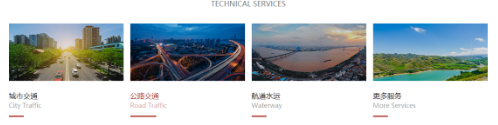 水土保持方案有什么意義？